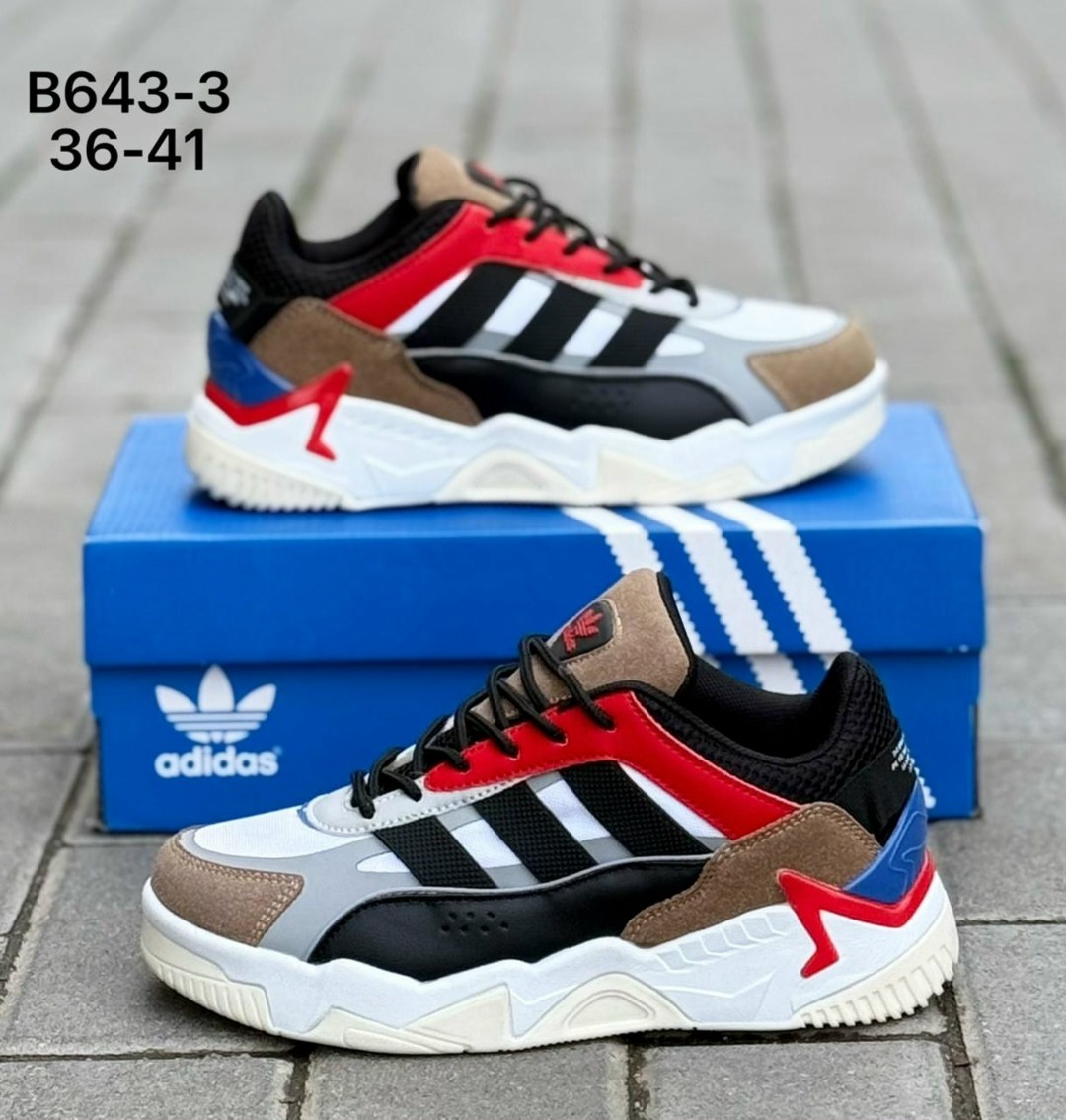 кроссовки adidas,кроссовки adidas niteball,кроссовки adidas niteball 2,кроссовки adidas niteball ii,кроссовки