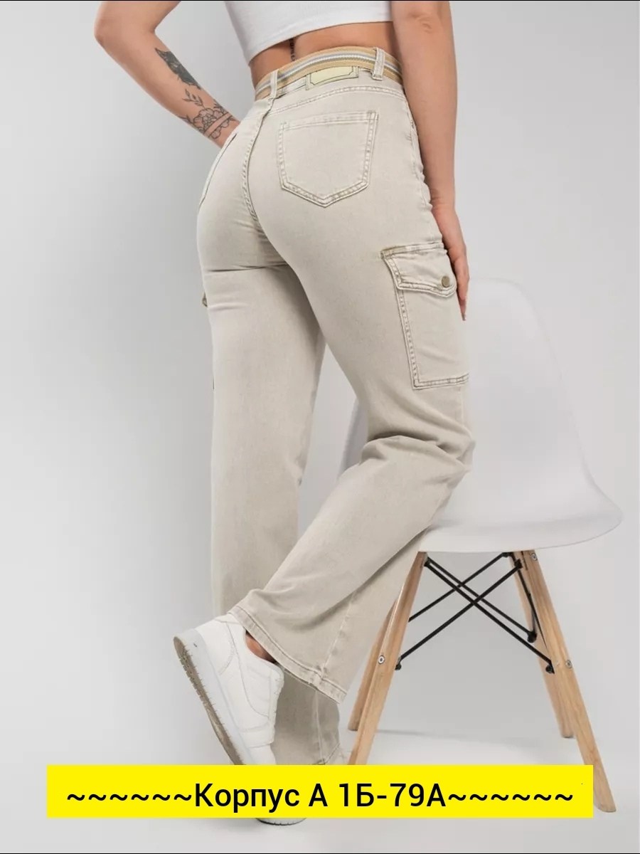 джинсы широкие с высокой посадкой карго polli,джинсы карго с высокой посадкой lakomes,джинсы широкие карго с высокой посадкой,джинсы широкие карго с высокой посадкой laf,джинсы карго женские широкие