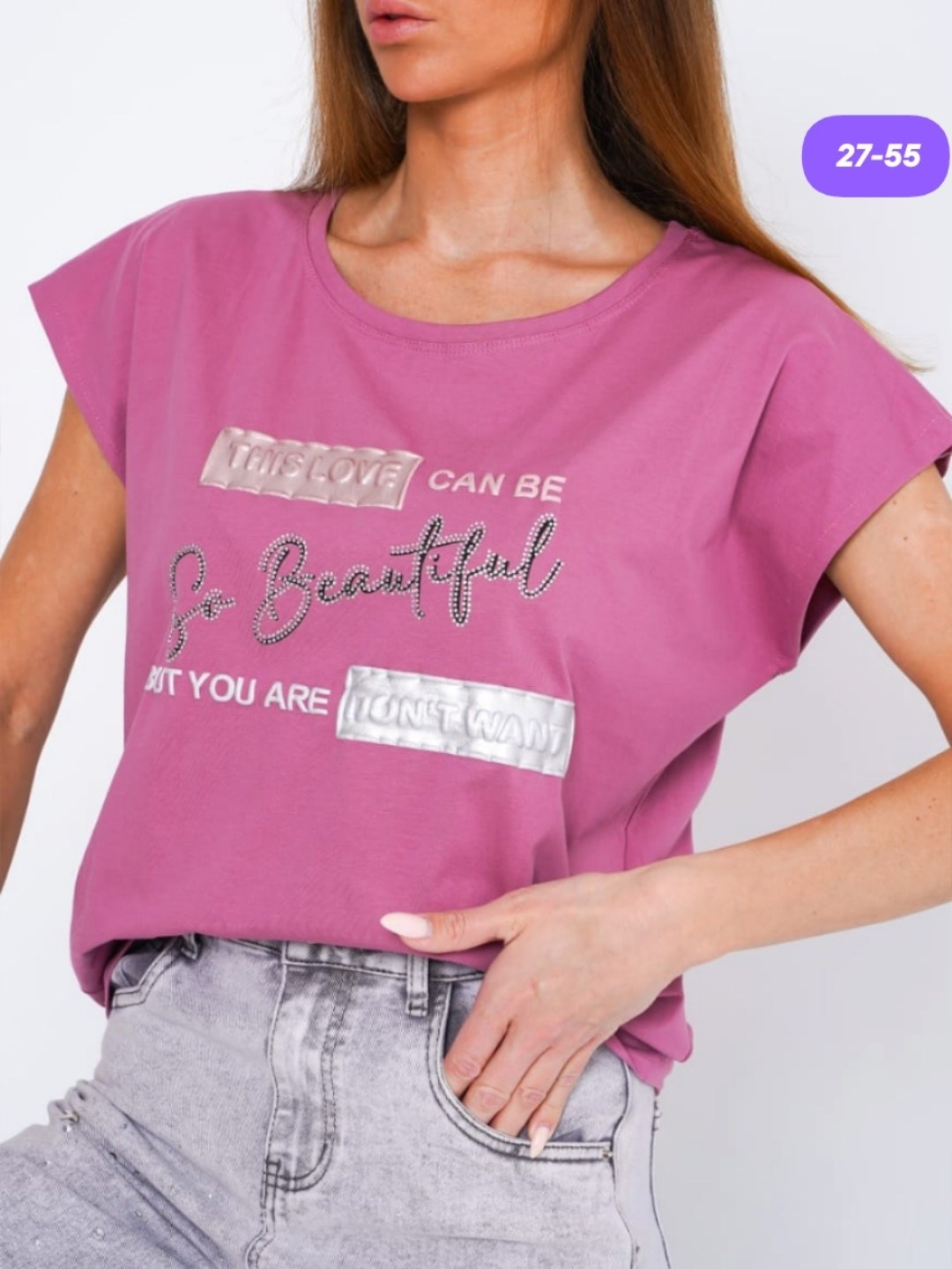 женская футболка,футболка серая,футболка,футболка женская базовая,женская футболка оверсайз