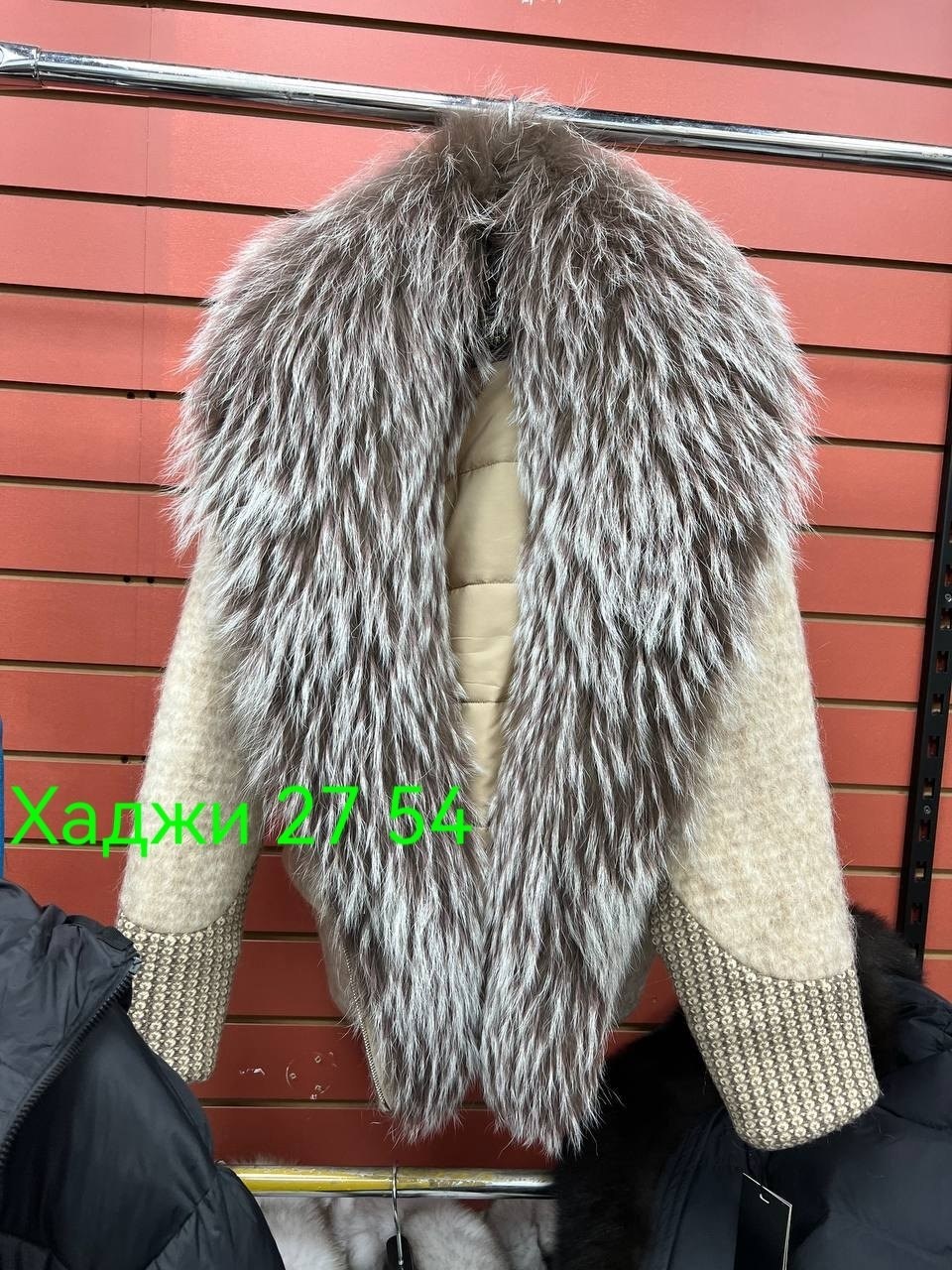 куртка женская с мехом чернобурки,кожаная куртка с мехом чернобурки vito ponti,куртка натуральная кожа мех чернобурка,куртка с мехом,джинсовка с мехом чернобурки