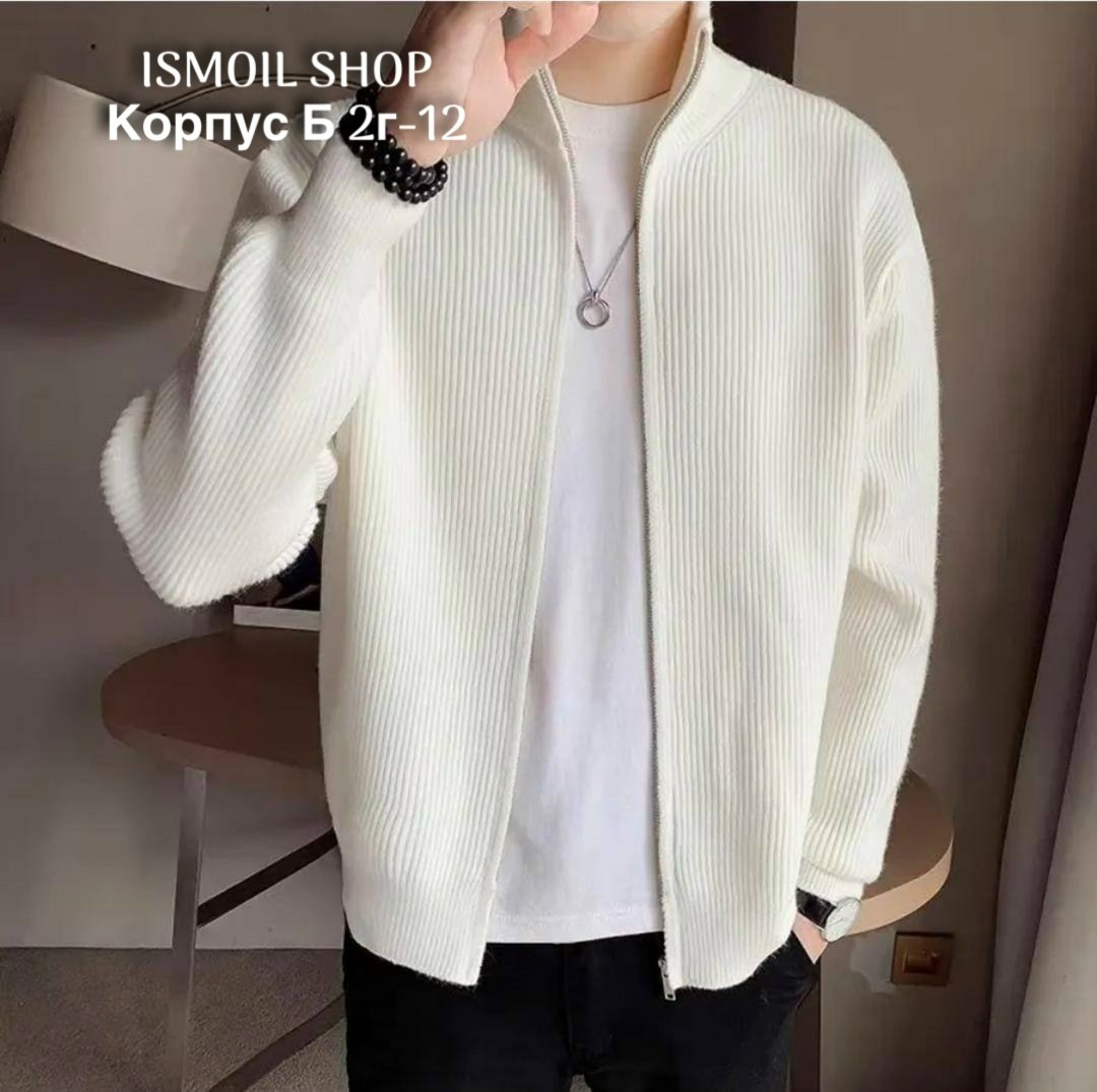 мужские кардиганы,мужской вязаный кардиган,модные кардиганы,повседневный кардиган,кардиган