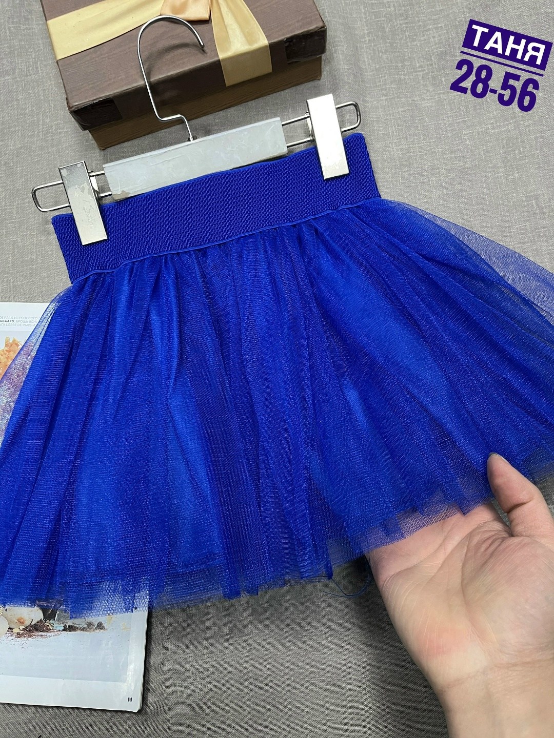 пачка юбка,юбка пачка для девочки,юбка для девочек,юбка пачка детская,юбка для девочки фатиновая
