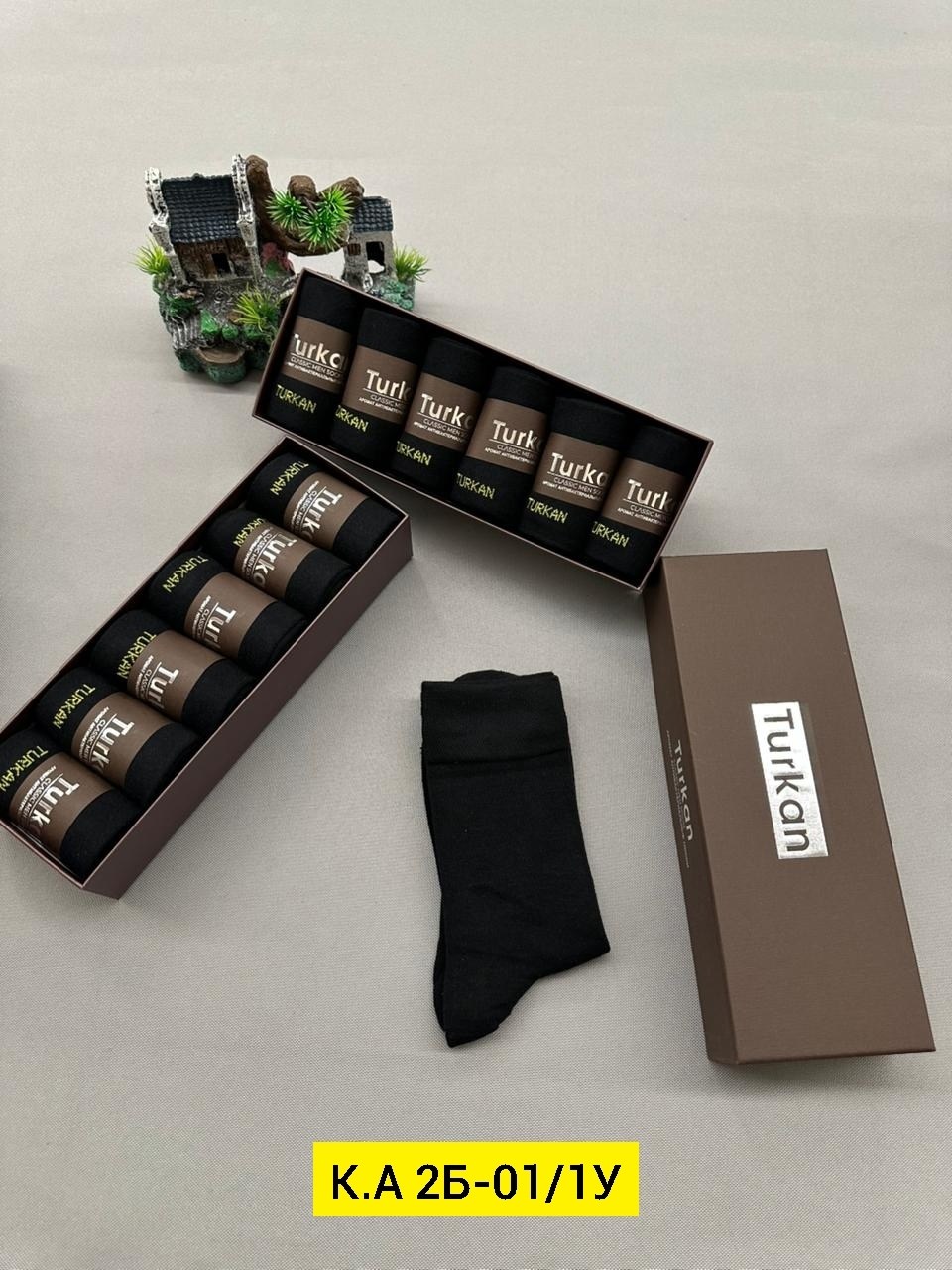 носки мужские,подарочный набор носки мужские,носки мужские набор в подарочной коробке,носки мужские подарочные,подарочный набор мужских носков