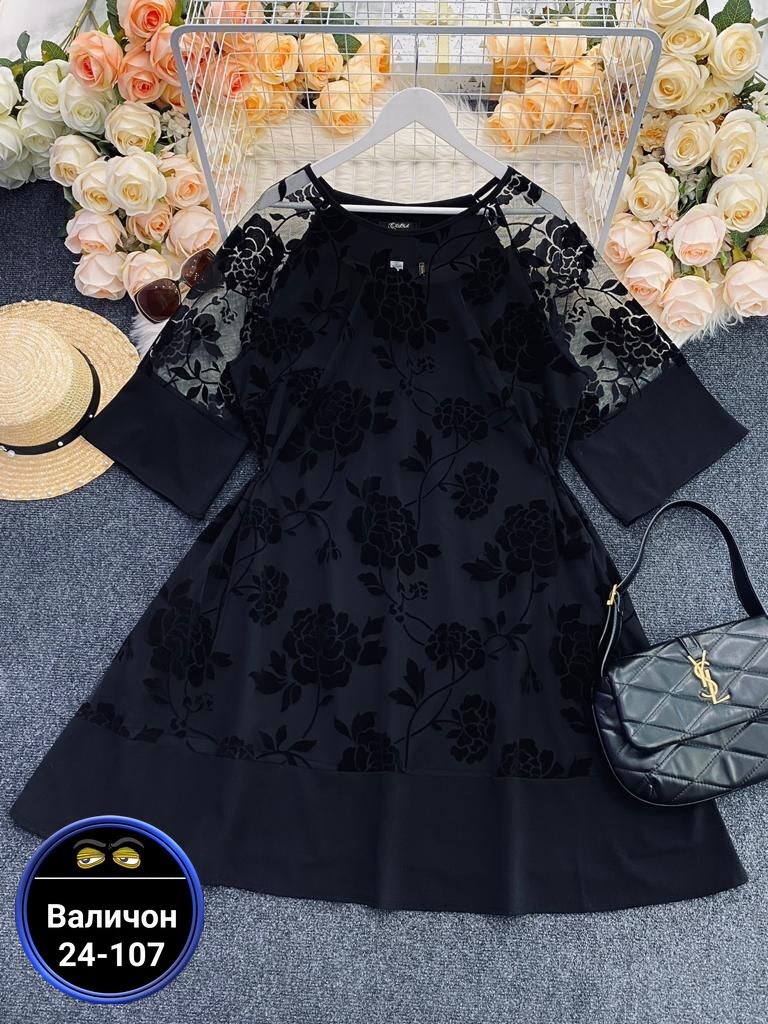 женское платье больших размеров,модное платье,праздничное платье большие размеры,большие размеры платье,платье модное нарядное