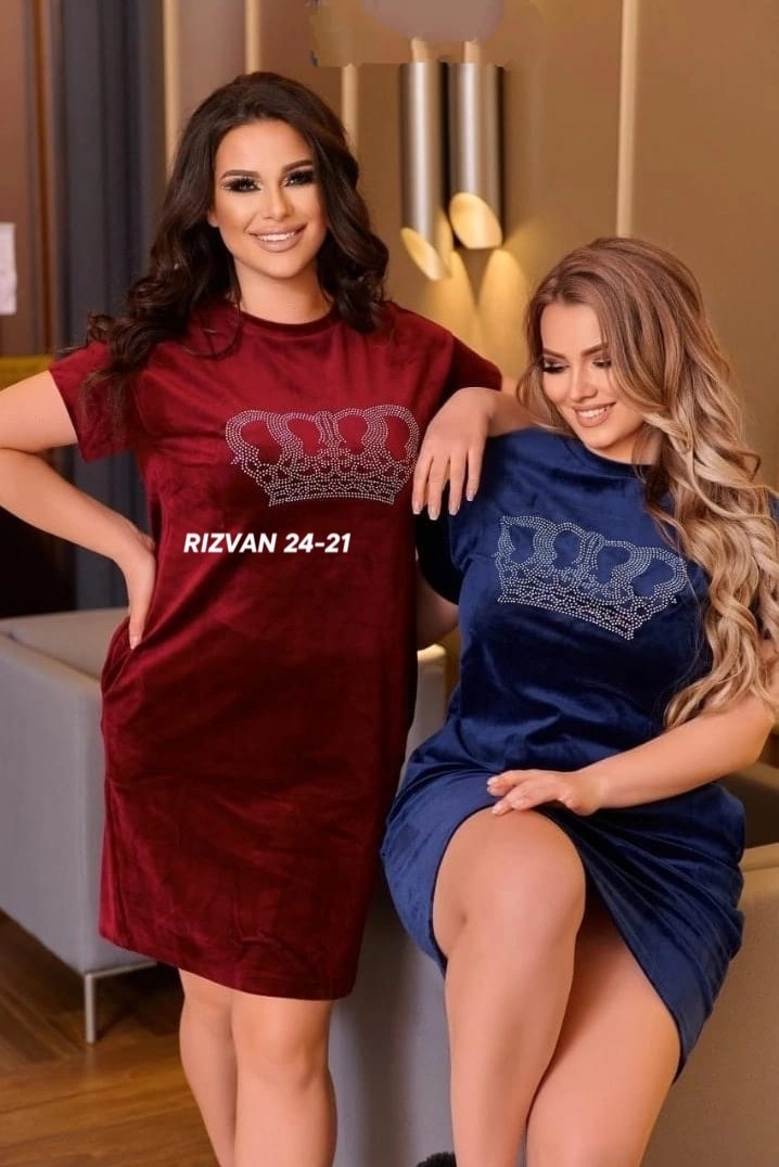 платье большие размеры,домашнее платье велюр в большом размере,домашнее платье большие размеры,домашнее платье,платье велюр