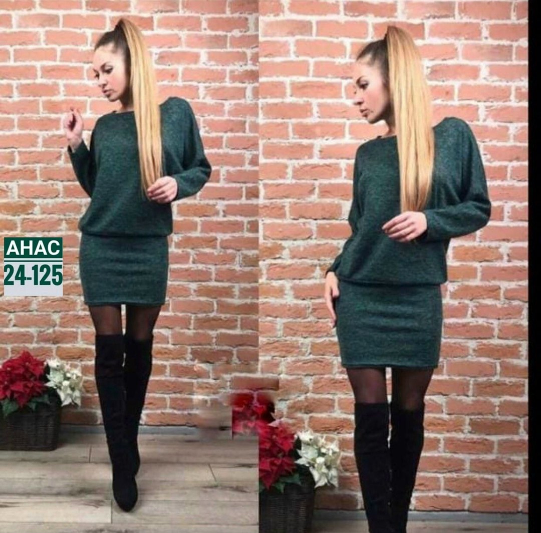 платье из ангорки,теплый костюм юбка с кофтой,платье,женские костюмы с юбкой,платье женские