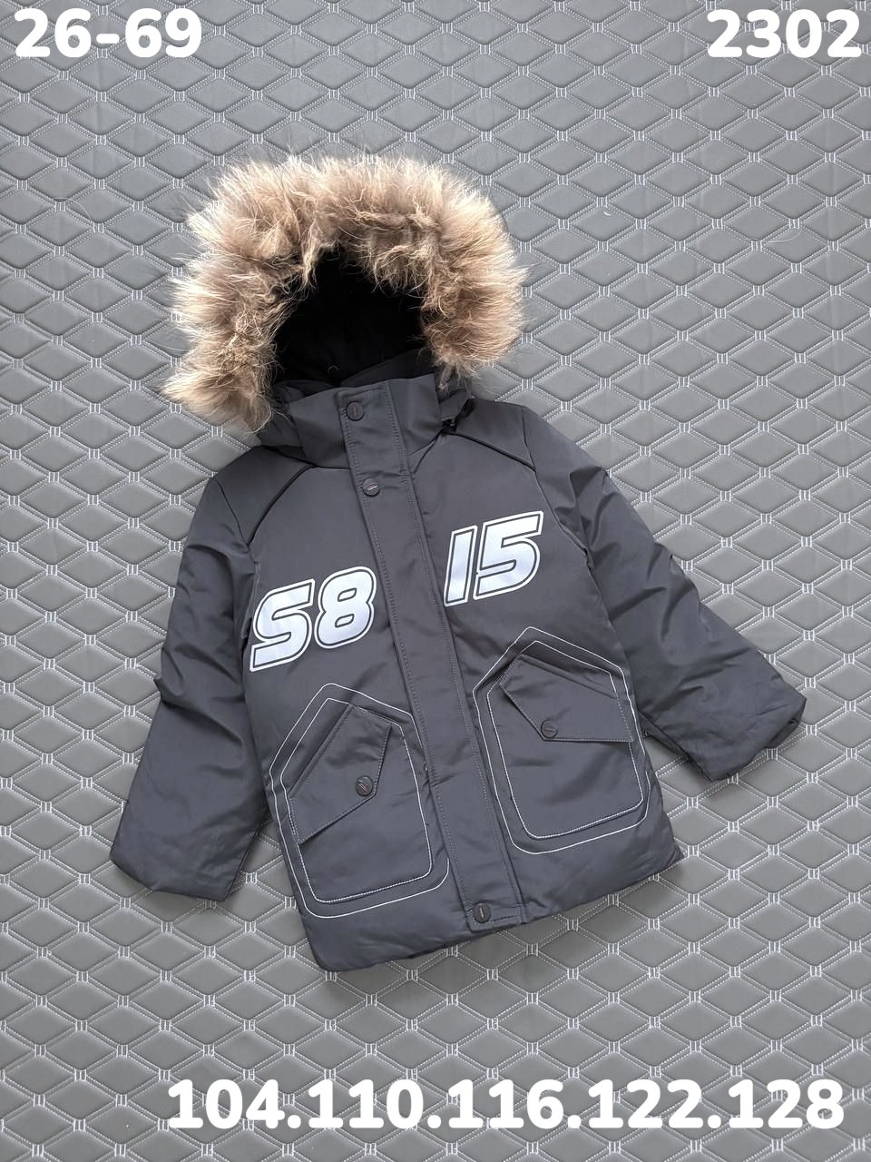 куртка для мальчика,куртка зимняя для мальчика nikastyle цвет хаки,куртка для мальчика зима,зимняя куртка для мальчика,куртка зимняя для подростка