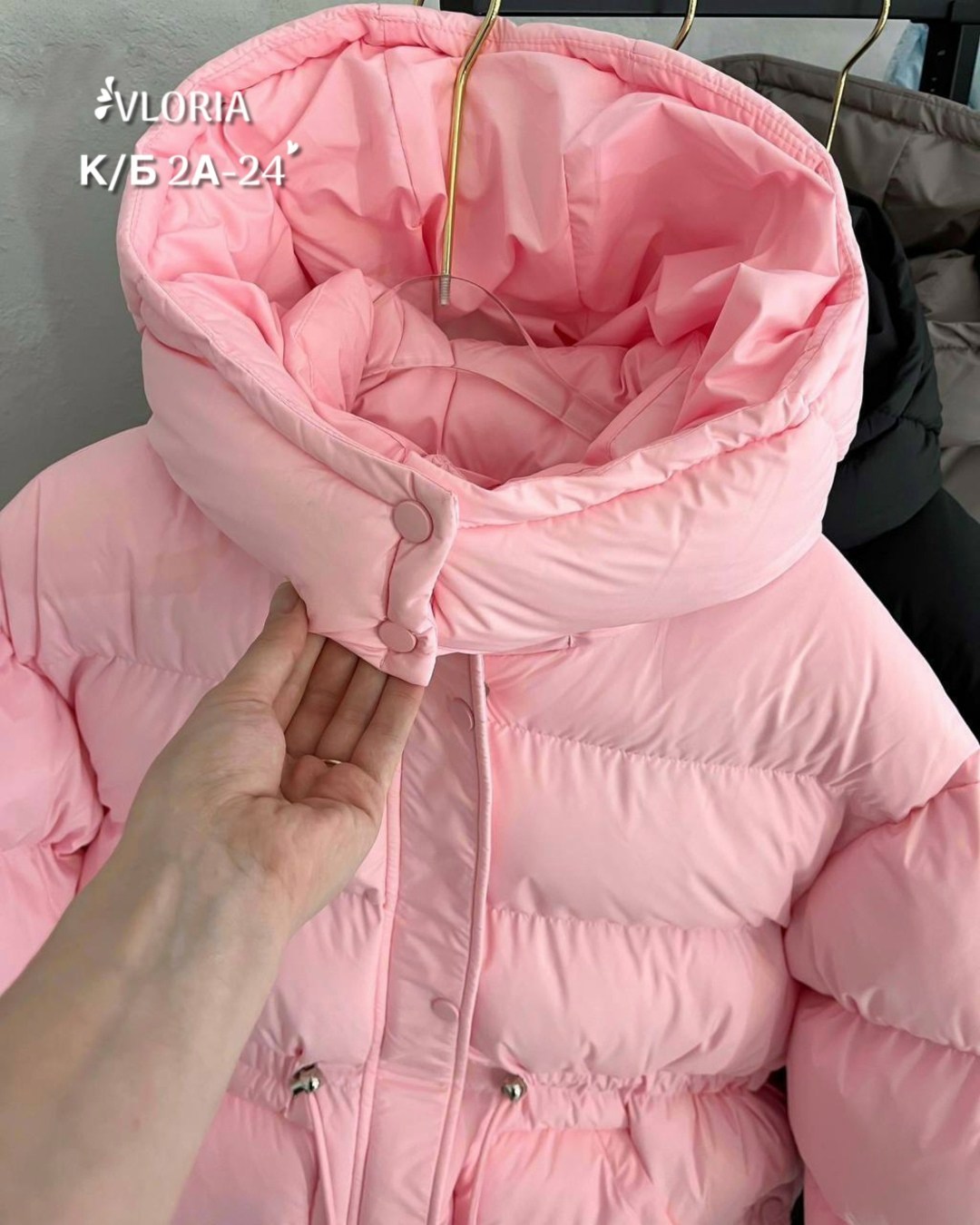 куртка женская розовая,розовая куртка,женская куртка,куртка женская зефирка,зефирка куртка