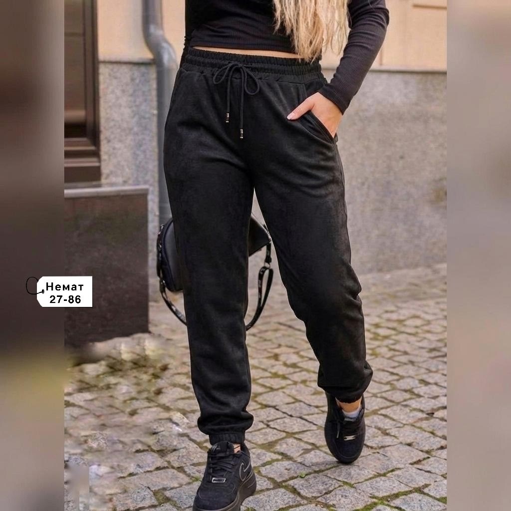 повседневные теплые утепленные спортивные штаны harlan,спортивные брюки,повседневные штаны,штаны на флисе мужские,мужские брюки