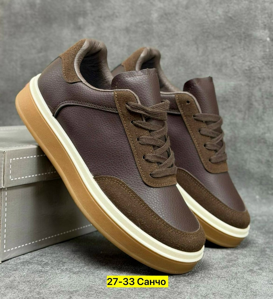 ,мужская ,кеды мужские,замшевые кеды,обуви