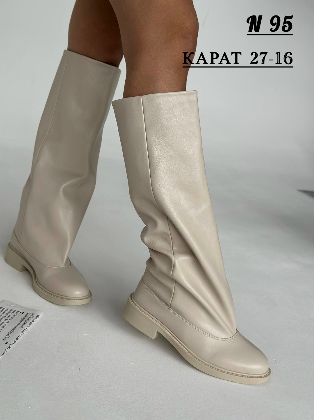 сапоги женские,сапожки,сапоги,,сапоги женские зимние