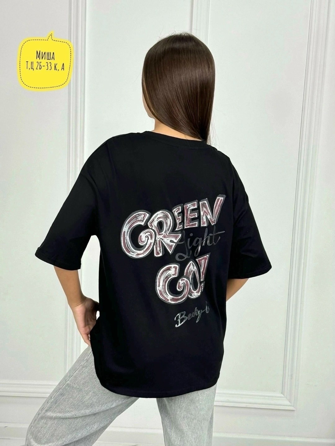 женские футболки с принтом,футболки с принтами новинки,женская футболка,