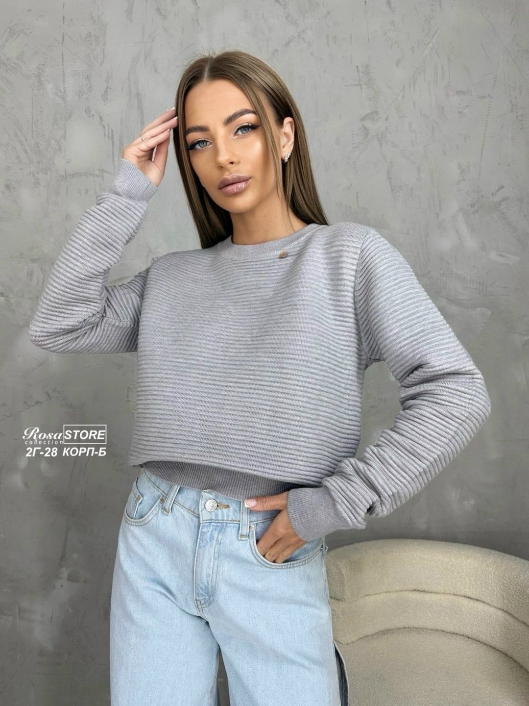 женская кофта,свитшот женская,свитера женские,кофта женская свитер,кофта