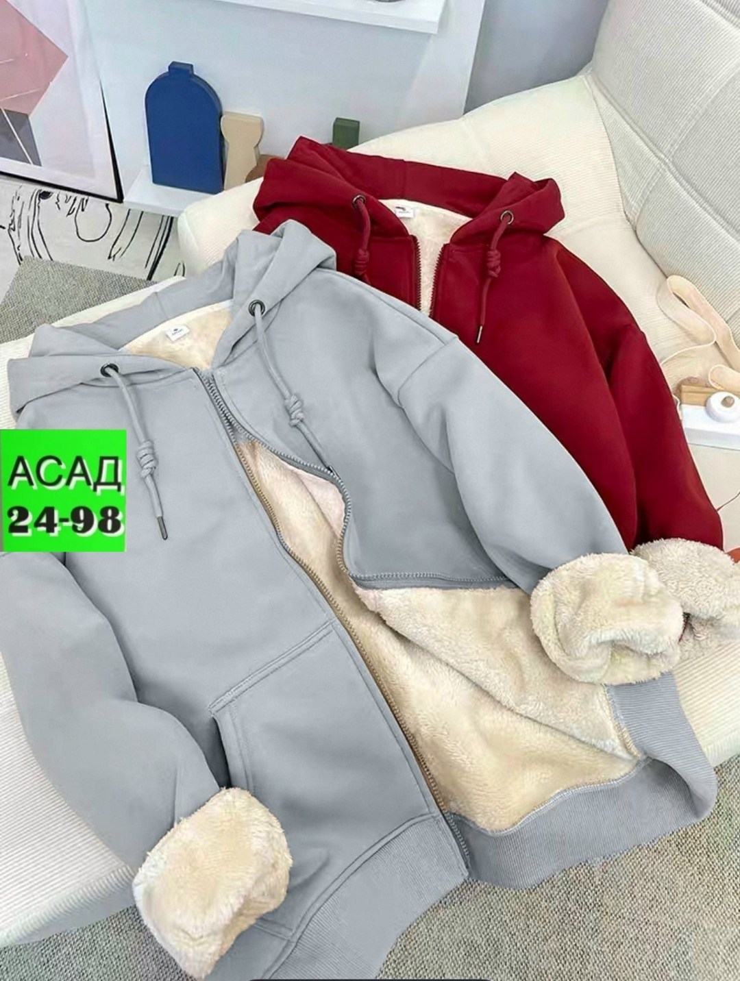 толстовка с капюшоном,утепленная толстовка,толстовка с капюшоном женская,толстовка,флисовая куртка с капюшоном