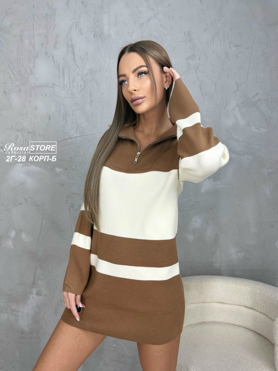 стильная кофта,женская кофта,модная кофта,кофта женская свитер,свитер кофта