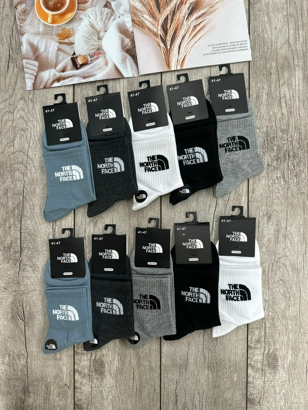 носки the north face,носки мужские,носки мужские средние,носки мужские 10 пар,носки the north face 10 пар