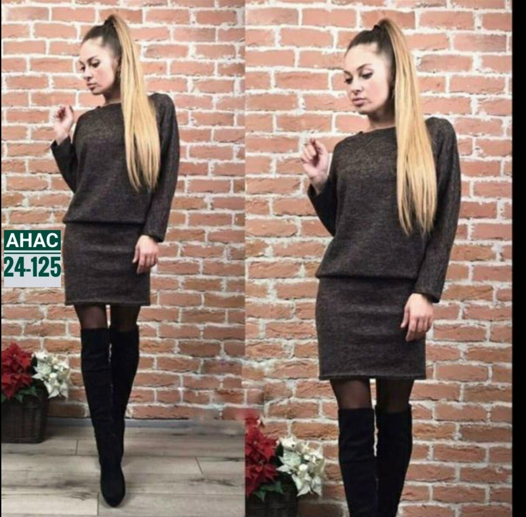 платье из ангорки,теплый костюм юбка с кофтой,платье,женские костюмы с юбкой,платье женские