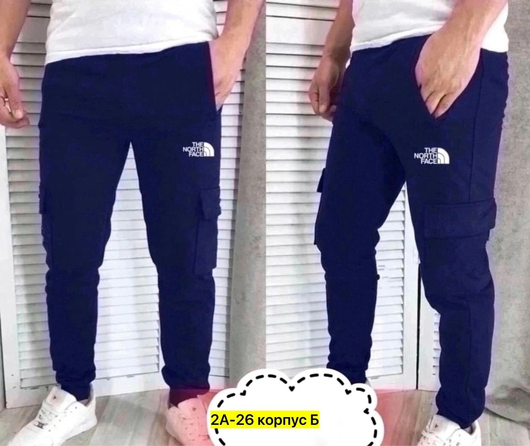 штаны мужские спортивные,мужские спортивные брюки,брюки джоггеры мужские,мужские штаны,спортивные штаны на манжетах