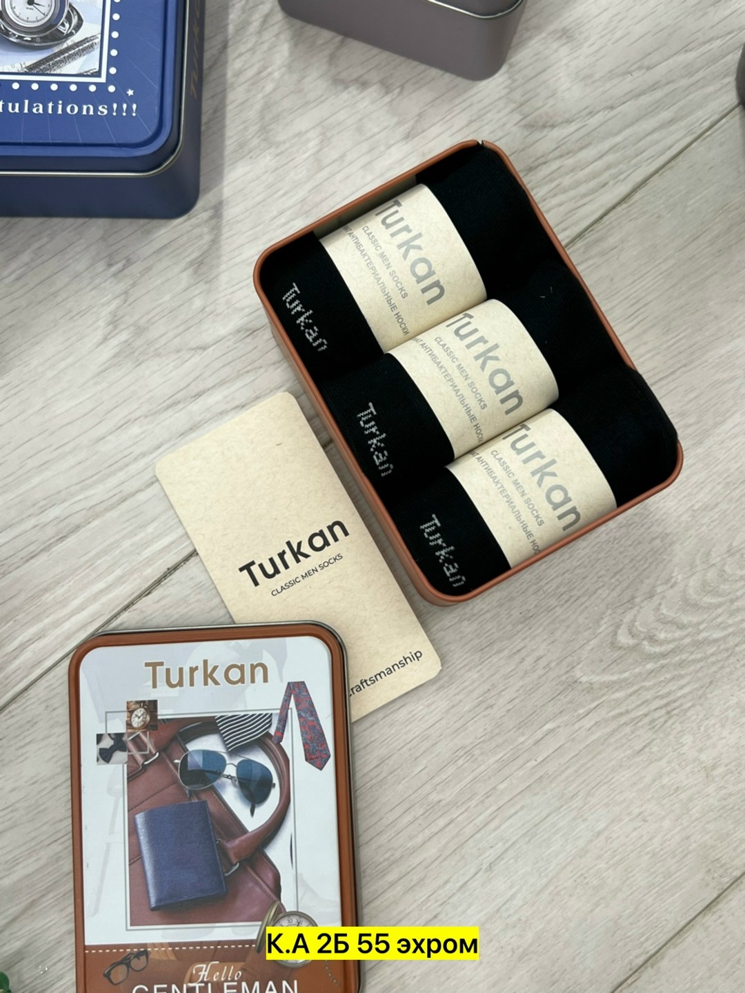 носки мужские в подарочной коробке,носки мужские в подарочной коробке набор,жестяная коробка,набор для мужчин,подарочная упаковка