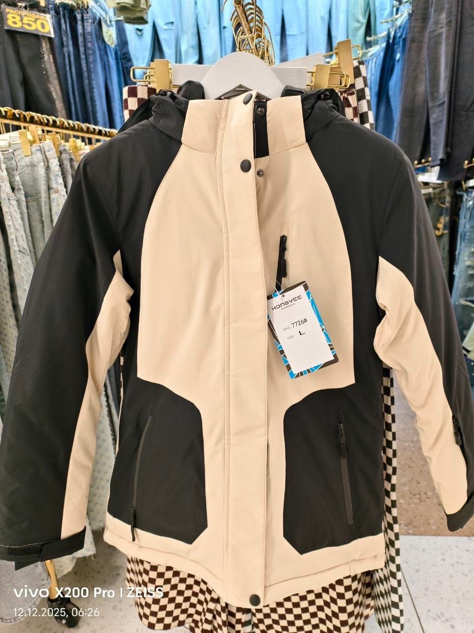 костюмы женские горнолыжные,горнолыжный костюм,куртка женская,куртка для девочек,горнолыжная куртка