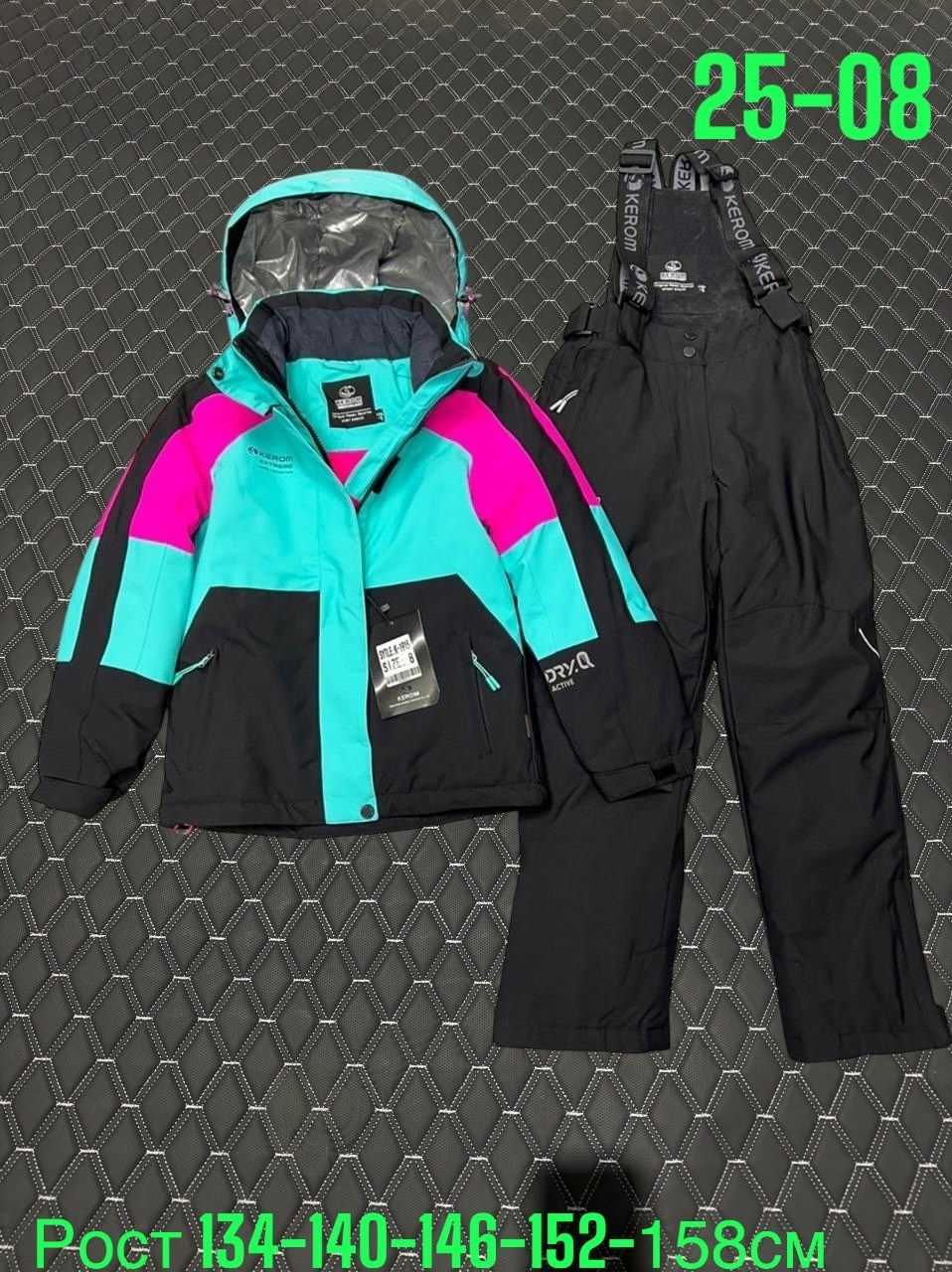 горнолыжный костюм для девочек,зимний костюм для девочек,горнолыжный костюм детский,kerom горнолыжный костюм детский,горнолыжный костюм