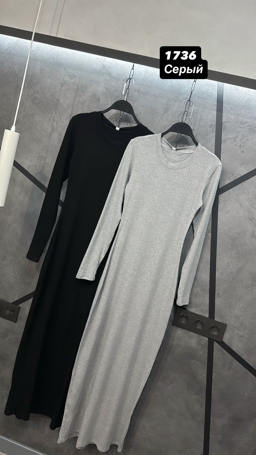 платье женская,платье длинное,платье с рукавами длинное,трикотажное платье,платье