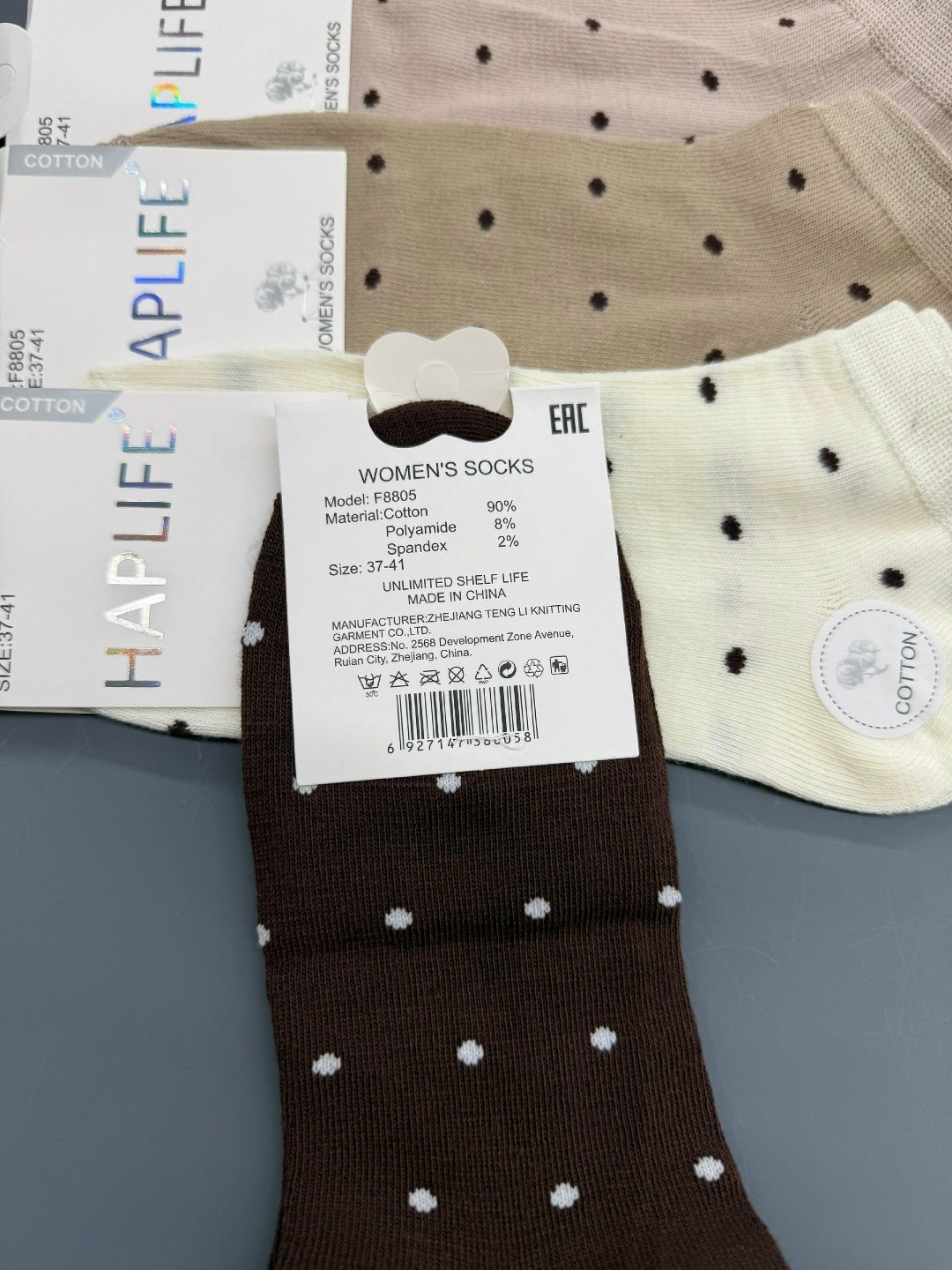 носки женские 10 пар разного цвета,носки женские 10 пар,носки женские,набор носки женские короткие,комплект носки женские