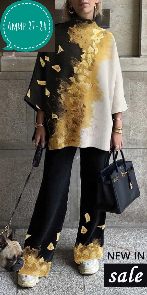 модные костюмы,костюмы женские повседневные,брючный комплект,костюмы женские брючные,костюм с брюками