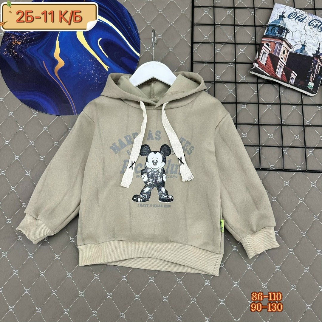 толстовка для мальчика,кофта для мальчика,толстовка детская,свитшот детский,детский джемпер