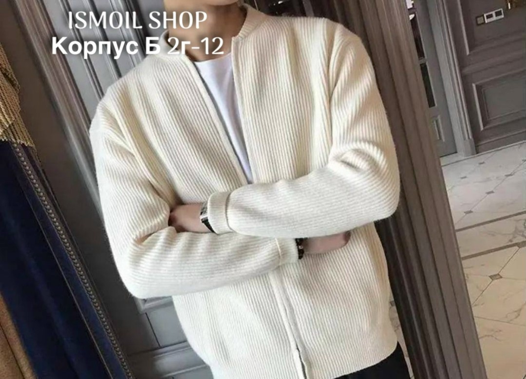 мужские кардиганы,мужской вязаный кардиган,модные кардиганы,повседневный кардиган,кардиган