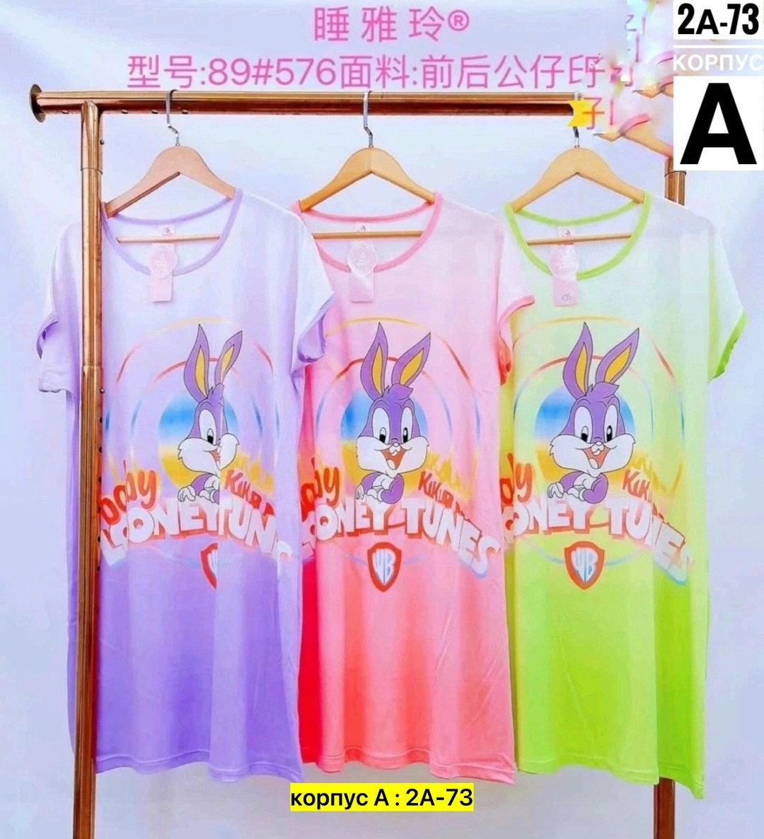 туника женская,пижамы женски,милые пижамы,туника домашняя женская,домашняя одежда женская