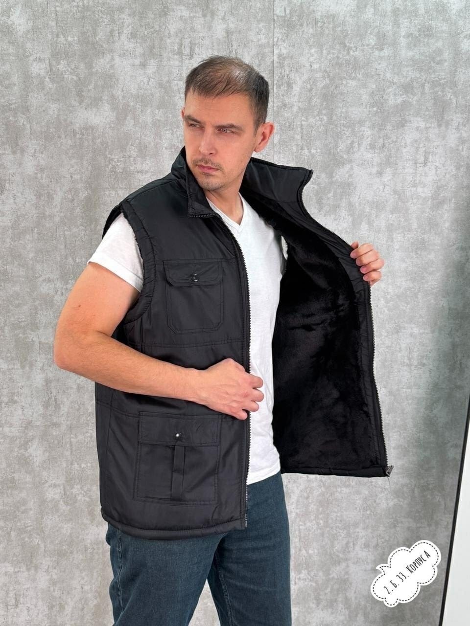 жилет мужской,жилетка мужская,жилет утепленная,жилет,жилетка
