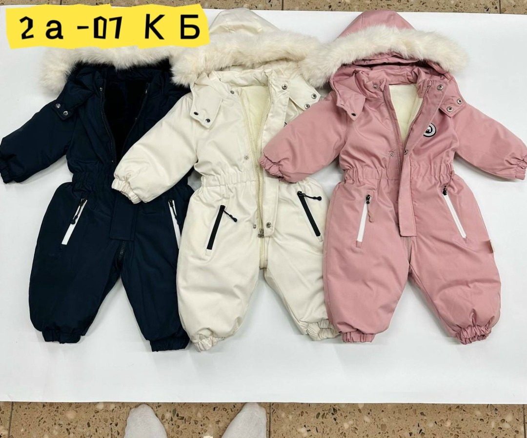 зимний комбинезон,комбинезон для новорожденных,зимний комбинезон с капюшоном теплый с светоотражающими элементами, белый,детский зимний комбинезон,зимний комбинезон с капюшоном теплый