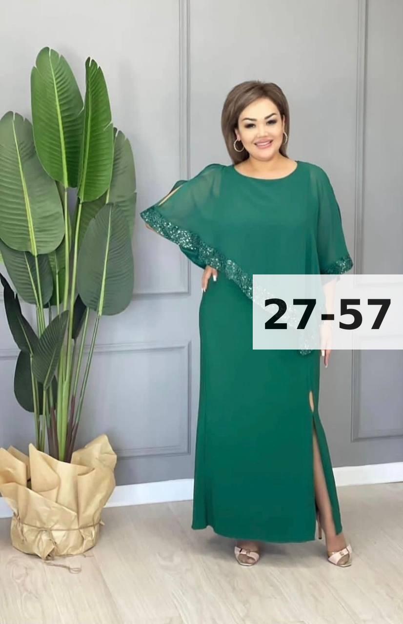 женское платье больших размеров,платье большие размеры,платье женское,нарядное платье,платье