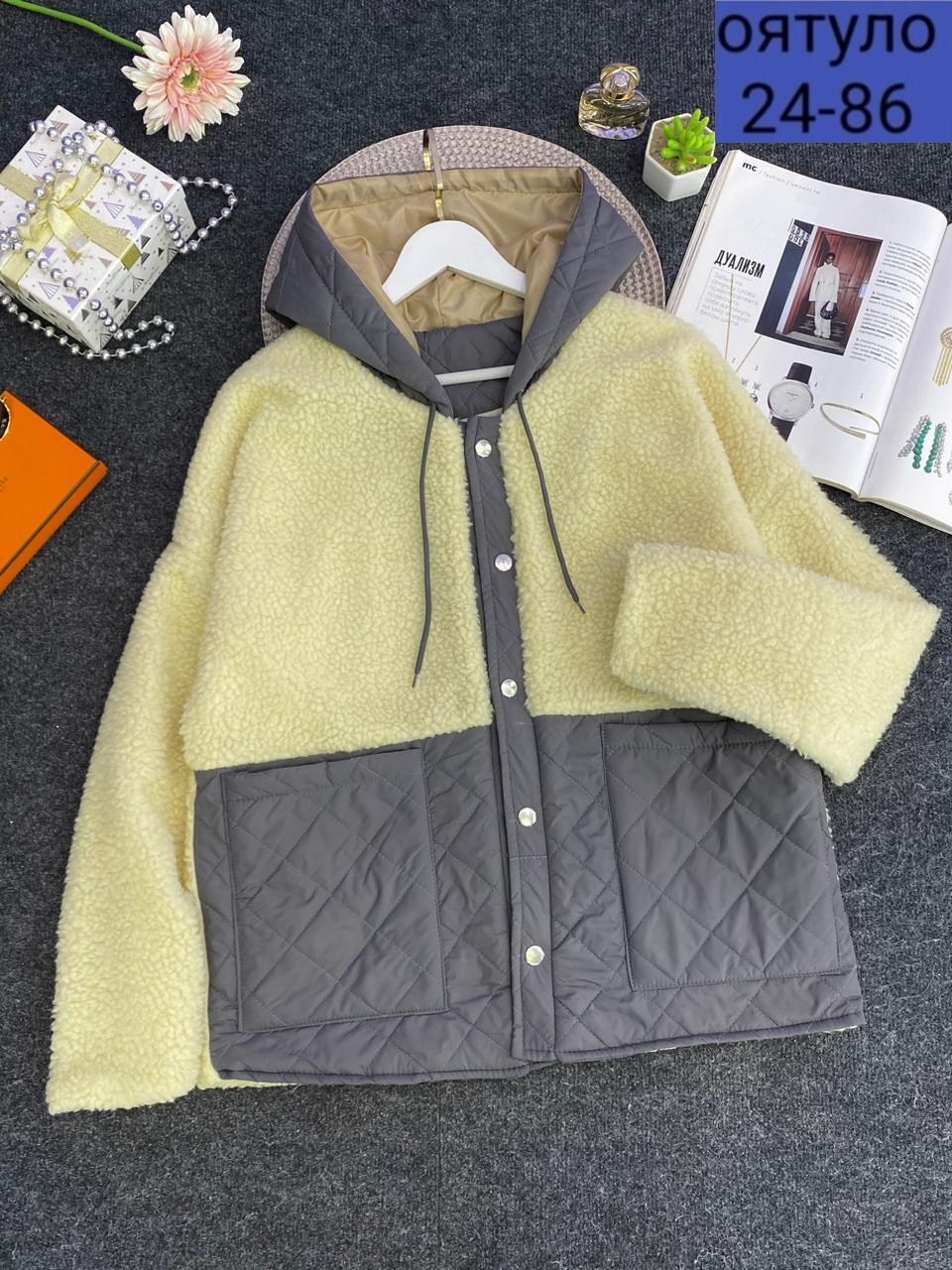 куртка женская,куртка женская теплая,куртка демисезонная,куртка барашек на синтепоне,куртка женская демисезон
