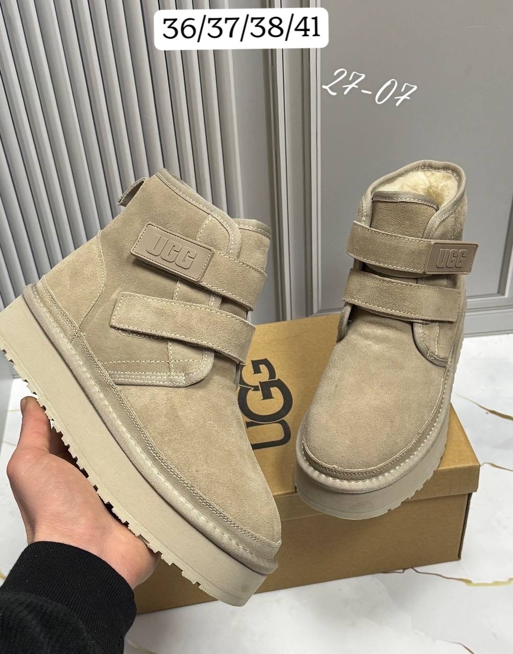 угги женские,,угги, женская,угги женские зимние