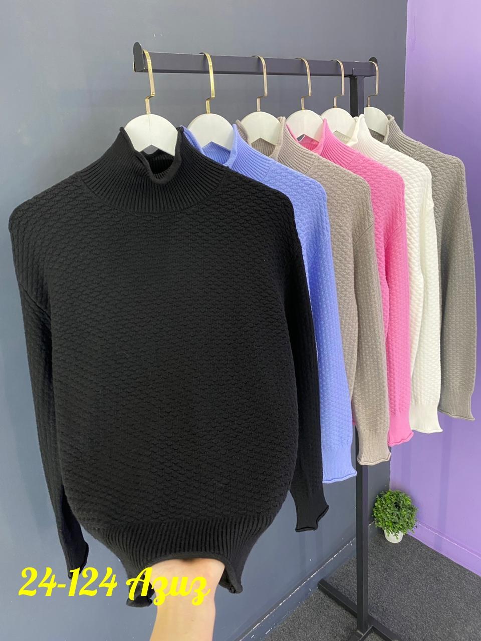 кофта женская,женский свитер,свитер с воротом,свитер,свитер женский кофта