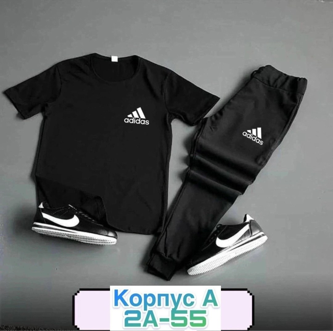 костюм спортивный мужской nike,костюм adidas серый,костюмы спортивные мужские,adidas спортивный костюм,спортивный костюм адидас тройка мужской