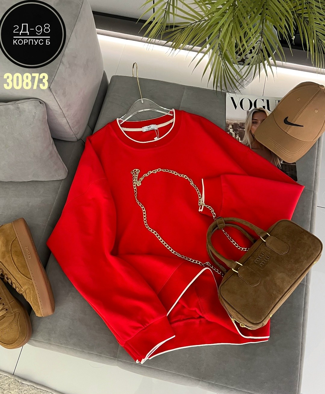 женская кофта,кофта,свитшот женский,свитшот,толстовка кофта