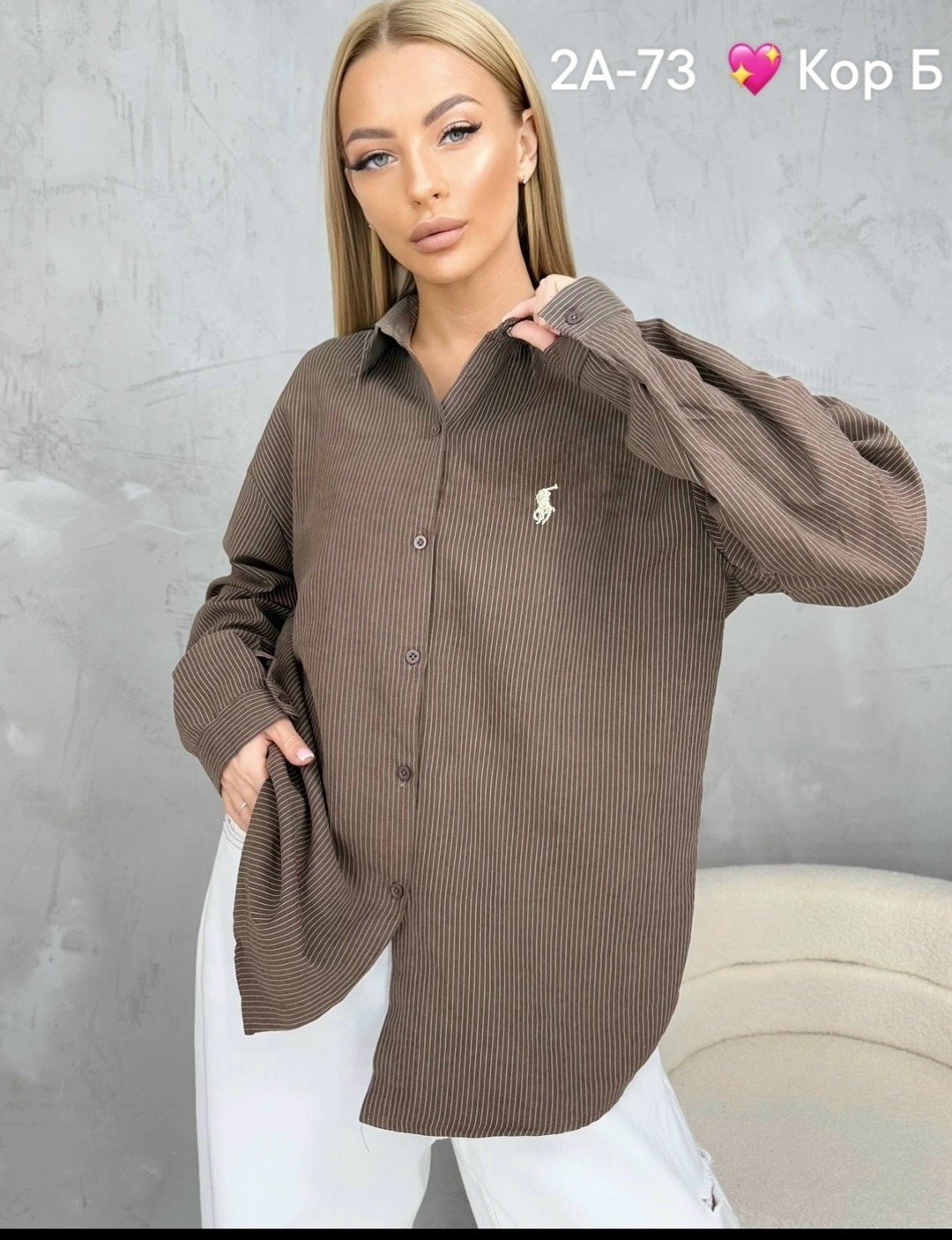 женская рубашка,женская кофта,рубашка стильная,рубашка,женские блузки и рубашки