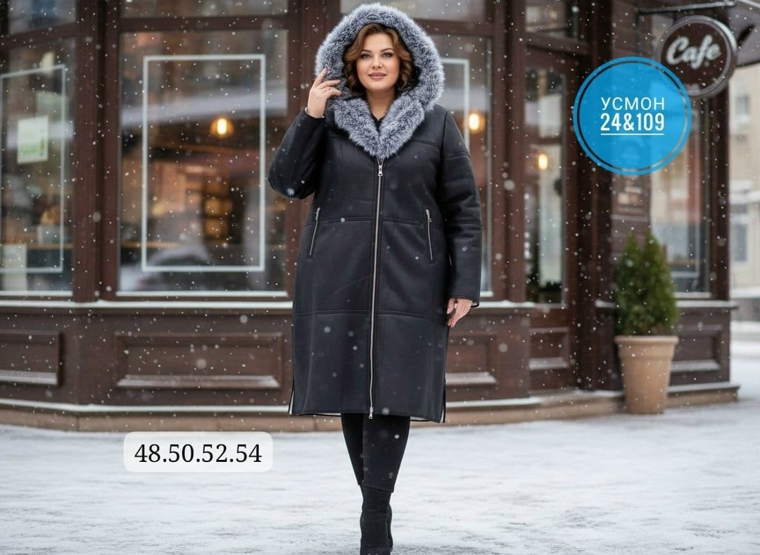 дубленка umoda,дубленка 52 размера,дубленка женская зимняя с капюшоном натуральная,дублёнка женская,дубленка женская с капюшоном