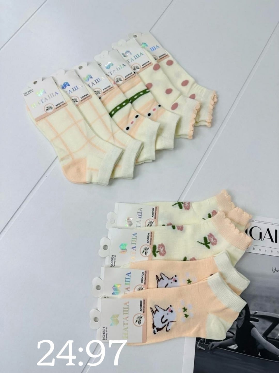 носки женские 10 пар,женские носки,короткие женские носки,носки оптом от производителя,носки оптом