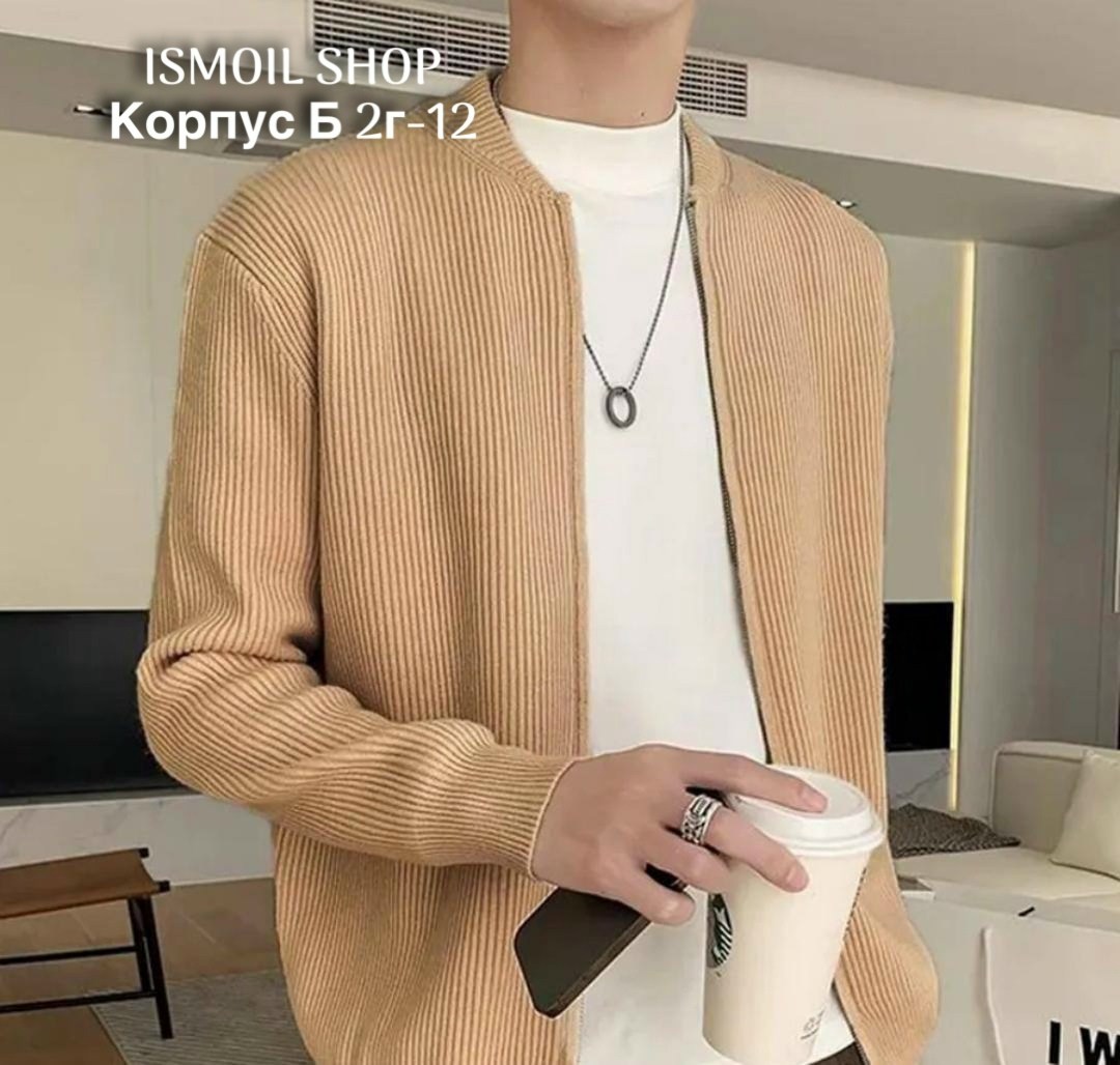 мужские кардиганы,мужской вязаный кардиган,модные кардиганы,повседневный кардиган,кардиган
