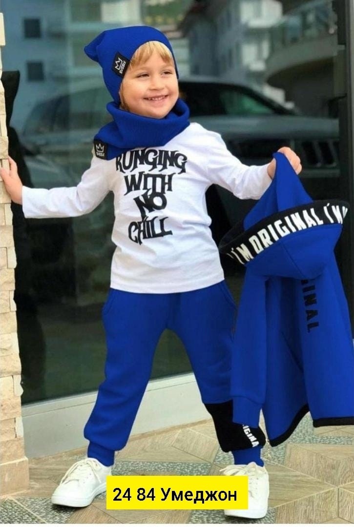 костюмы спортивные для мальчика,костюм на флисе,стильный детский костюм,стильные костюмы,детские костюм на флисе