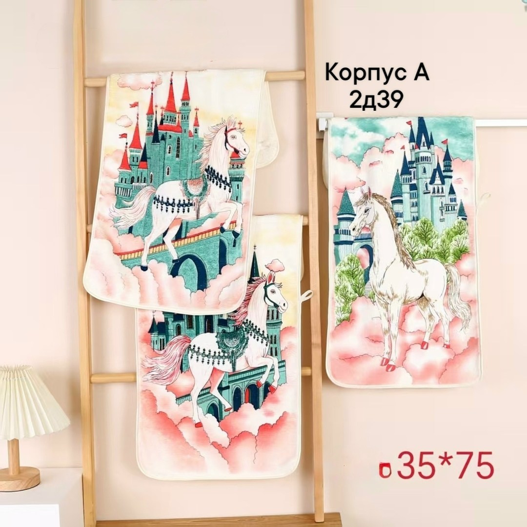 полотенце из микрофибры "сказочные пони" с атласной каймой 35*75 см,полотенца,полотенца махровые,кухонное полотенце,полотенца из микрофибры