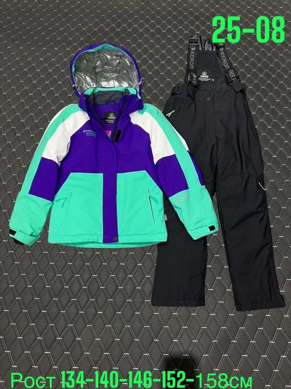 горнолыжный костюм для девочек,зимний костюм для девочек,горнолыжный костюм детский,kerom горнолыжный костюм детский,горнолыжный костюм