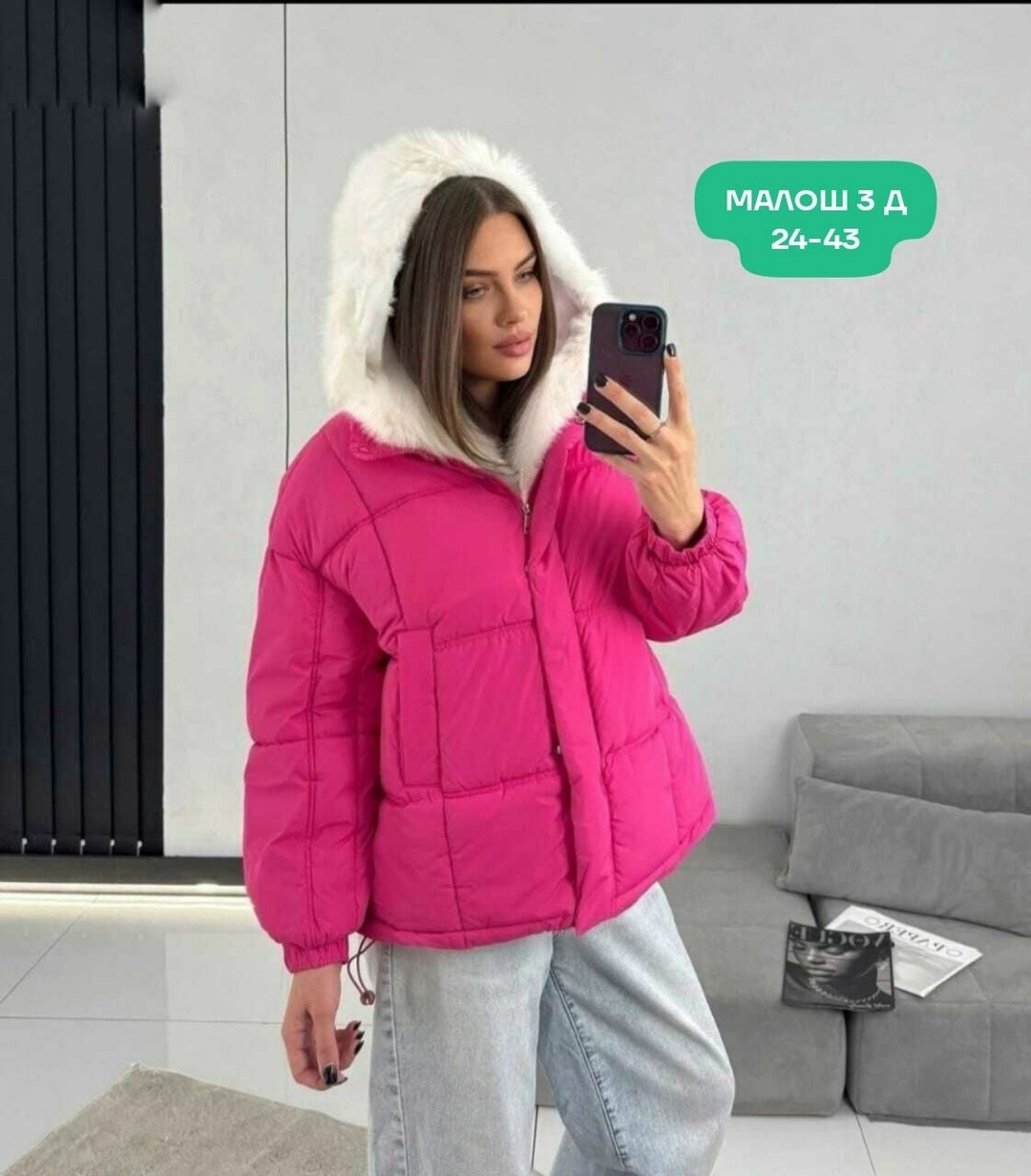 демисезонная куртка,куртка женская,куртка женская голубая,женская зимняя куртка,куртка