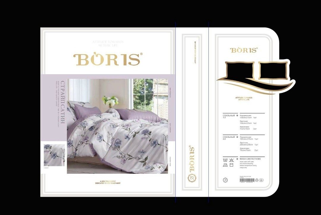 комплект постельного белья boris,комплект постельного белья boris евро,комплект постельного белья "boris" isl,комплект постельного белья,постельное белье семейное сатин комплект