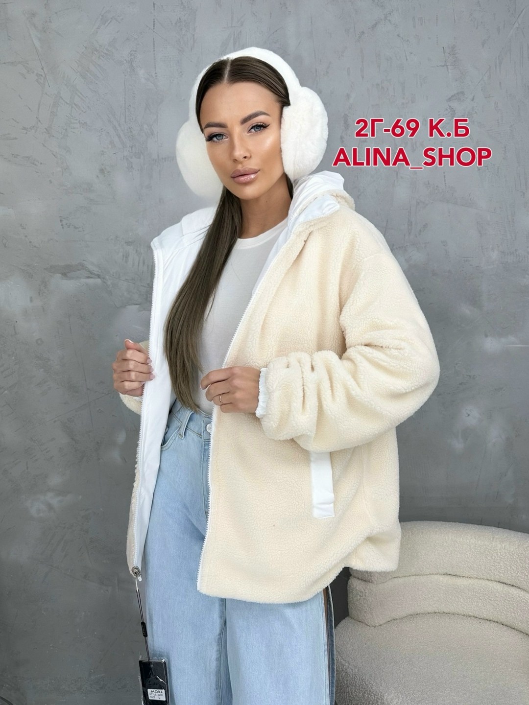 куртка женская демисезонная,демисезонная куртка,куртка,женская куртка,куртка зимняя женская