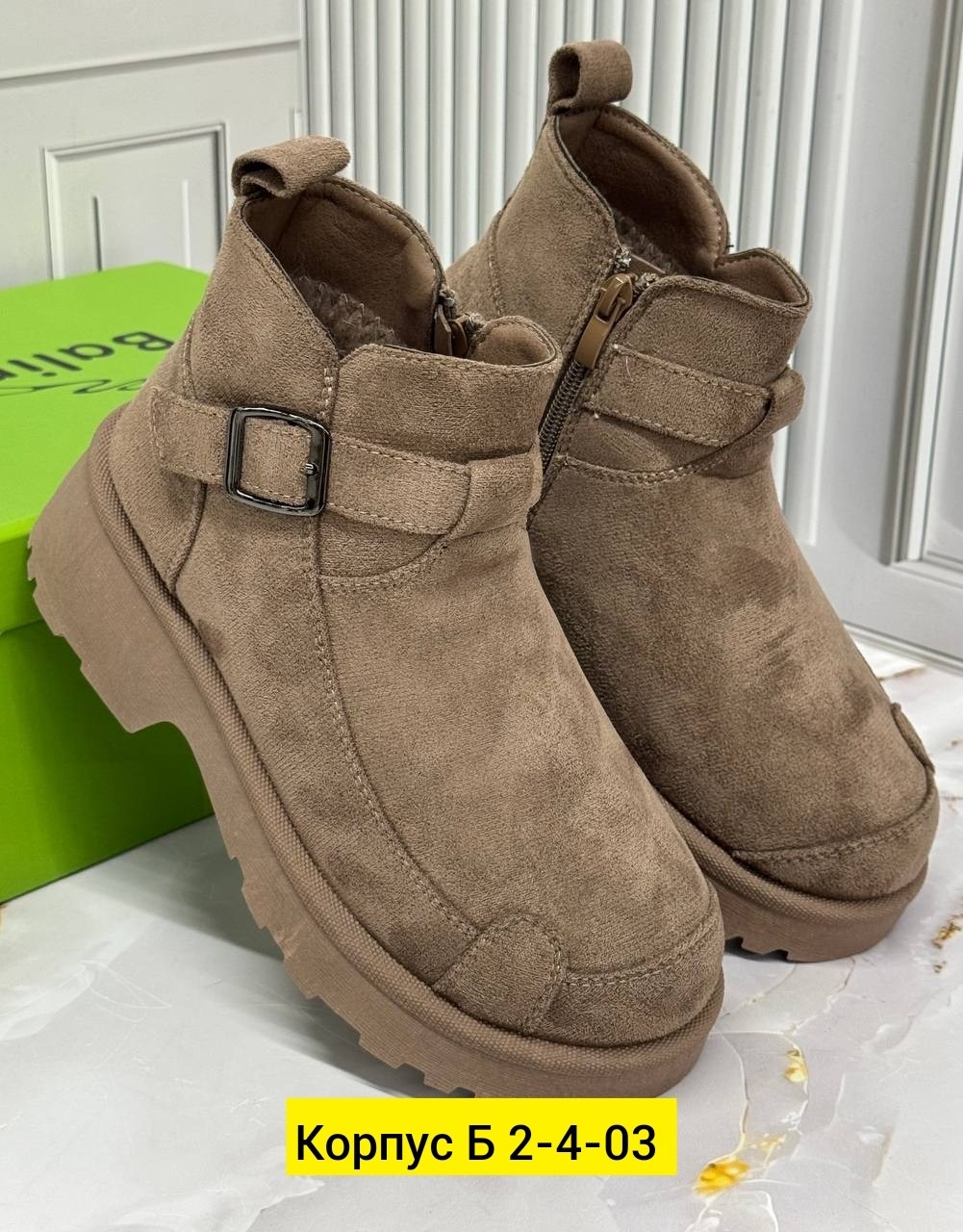 ,ботинки, женская,женские ботинки,угги замш